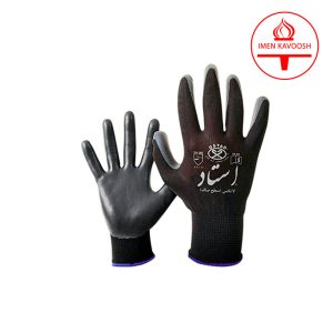 دستکش-کف-مواد-استادکار